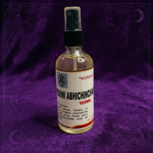 SAUNDARYA MOHINI ABHICHINCHAN